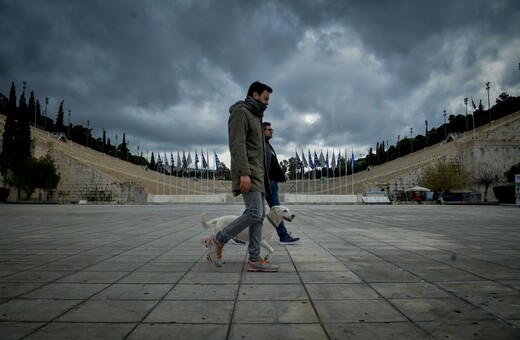 Κορωνοϊός: Υποχώρησε κι άλλο η Ελλάδα στον παγκόσμιο «χάρτη» της πανδημίας