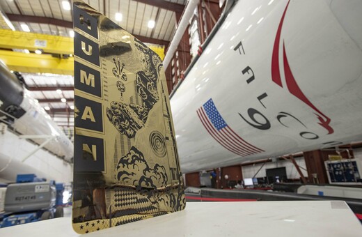 Human Kind: Τα έργα τέχνης που ταξίδεψαν με τον πύραυλο του Έλον Μασκ στον Διεθνή Διαστημικό Σταθμό