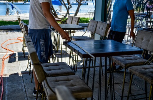 Αρχή Διαφάνειας: Πρόστιμα και σαρωτικοί έλεγχοι σε καταστήματα εστίασης