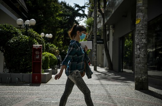 Μείωση φόρων, έκπτωση ενοικίου, voucher διακοπών - Ποιοι είναι δικαιούχοι