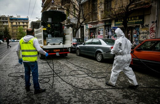Έκκληση για τα σκουπίδια στην Αθήνα - Αυστηρές οδηγίες προς τους δημότες