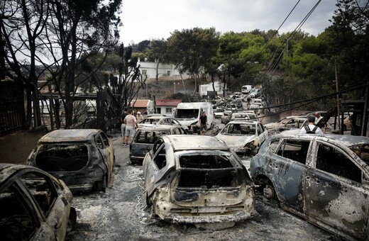 Φονική φωτιά Μάτι: «Η υπουργός αυτό μου είπε, μη γράψει για ευθύνες ανωτέρων. Θα σε σκίσουμε» - Ηχητικά ντοκουμέντα