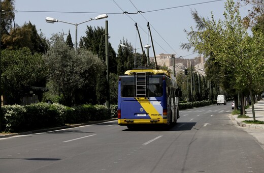 Πώς θα κινηθούν τα Μέσα Μεταφοράς το Πάσχα - Αναστέλλονται δρομολόγια σε τρένα και ΚΤΕΛ