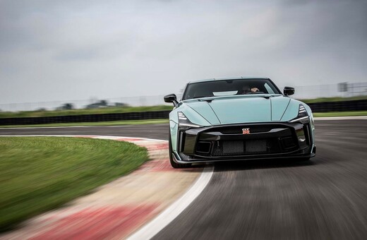 Nissan GT-R50 by Italdesign: Ιαπωνικό supercar με ιταλική φινέτσα