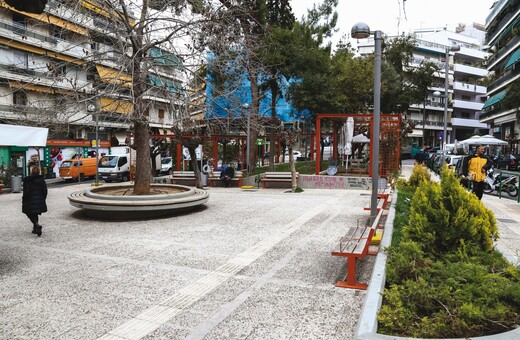 Η ένοχη απόλαυση των άσκοπων μετακινήσεων