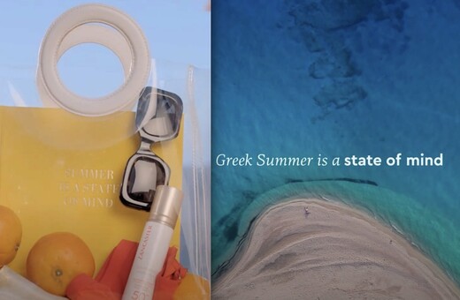 Summer is a state of mind: Το μότο της τουριστικής καμπάνιας παίζει σε διαφήμιση καλλυντικών από τον Μάρτιο