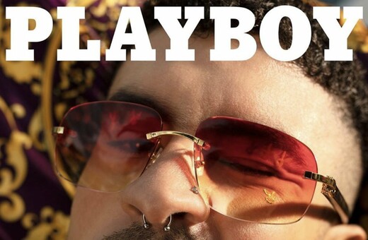 Ο τράπερ Bad Bunny έγινε εξώφυλλο στο Playboy γράφοντας «άθελά του» ιστορία