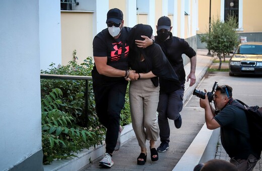 Επίθεση με βιτριόλι: Τα «λάθη» που οδήγησαν στην 35χρονη - Η δεύτερη κλήση με τηλεκάρτα και το αίτημα φιλίας