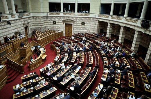 Υπερψηφίστηκε το νομοσχέδιο για τις διαδηλώσεις με 187 «ναι»