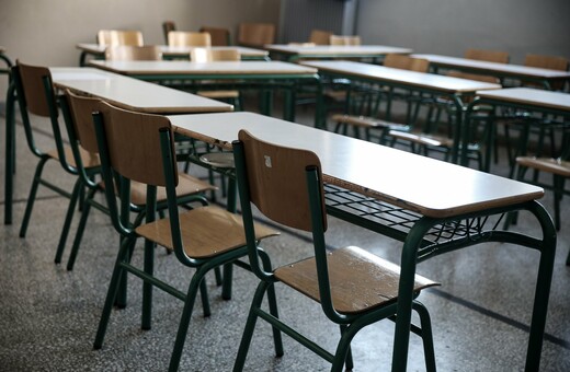 Ξυλοδαρμός μαθητή στο Βύρωνα: «Υπήρχε και παρουσία καθηγητών»