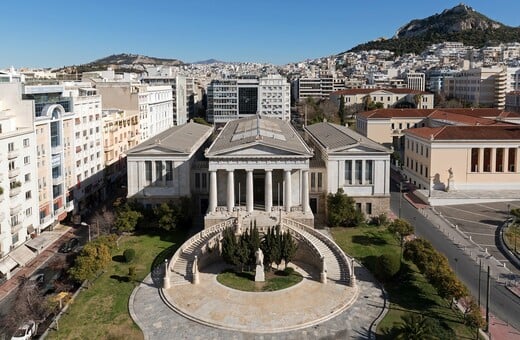 Μέσα στην παλιά Εθνική Βιβλιοθήκη