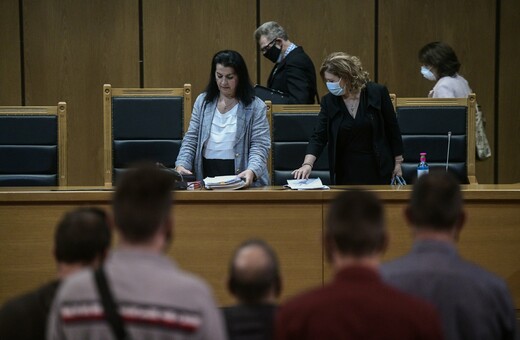 Δίκη Χρυσής Αυγής: 13 χρόνια σε Μιχαλολιάκο και 5 ηγετικά στελέχη - Ισόβια στον Ρουπακιά (Live)