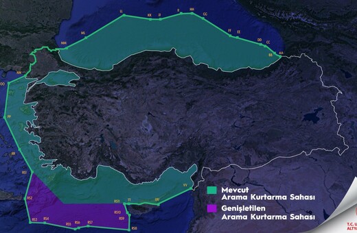 Προκαλεί η Άγκυρα: Υπουργός του Ερντογάν παρουσίασε χάρτες με το μισό Αιγαίο τουρκικό -Η απάντηση του ΥΠΕΞ
