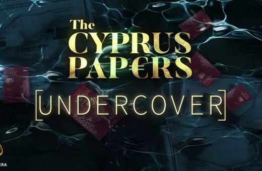 Al Jazeera: Εμπλοκή Κύπριων πολιτικών σε σχέδιο πώλησης διαβατηρίων σε εγκληματίες- Το ρεπορτάζ με κρυφές κάμερες