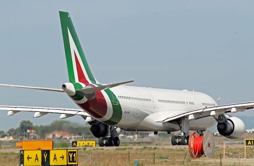 Ιταλία: Προχωρά η εθνικοποίηση της Alitalia - Ιδρύθηκε «διάδοχη» εταιρεία