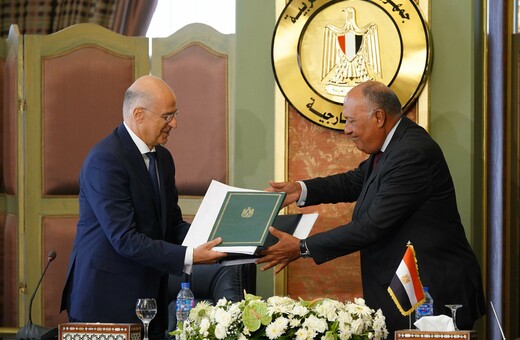 Το κείμενο της συμφωνίας Ελλάδας - Αιγύπτου για οριοθέτηση ΑΟΖ