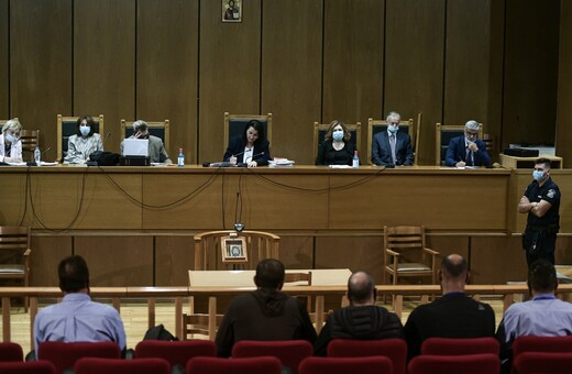 Δίκη Χρυσής Αυγής: Τη Δευτέρα η απόφαση για τα ελαφρυντικά- Η διαδικασία και οι ποινές