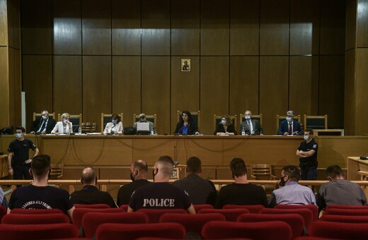 Δίκη Χρυσής Αυγής: Συνεχίζονται σήμερα οι δευτερολογίες των δικηγόρων υπεράσπισης για τα ελαφρυντικά
