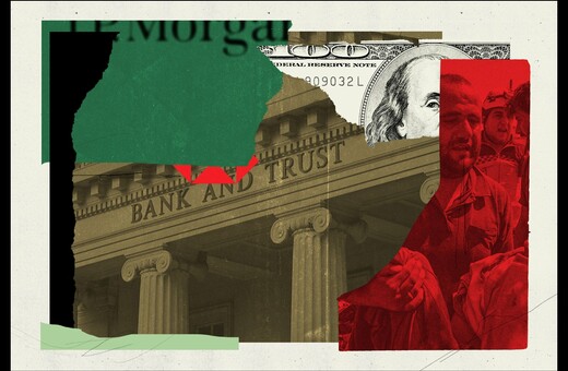 FinCEN Files: Τραπεζικοί κολοσσοί επέτρεψαν σε εγκληματίες να διακινήσουν εκατομμύρια