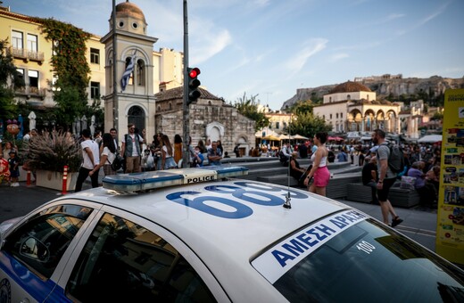 Γώγος: Μεγάλη πιθανότητα υπερμετάδοσης σε χώρους συνωστισμού - Ένας μπορεί να μολύνει ακόμα και 100