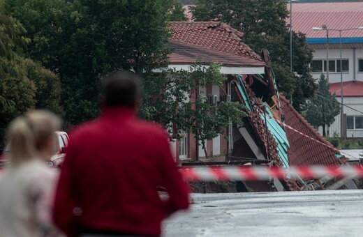 Κακοκαιρία «Ιανός»: Τα εννέα έκτακτα μέτρα οικονομικής στήριξης για τους πληγέντες