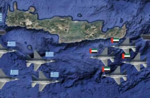 Κοινές αεροναυτικές ασκήσεις της Ελλάδας με τα Ηνωμένα Αραβικά Εμιράτα και την Αίγυπτο