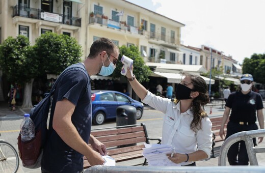 Κορωνοϊός στην Ελλάδα: 295 νέα κρούσματα το τελευταίο 24ωρο - 7 θάνατοι