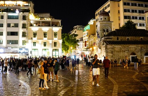 Κορωνοϊός στην Αττική: Τα 4 νέα μέτρα που εξετάζουν οι αρχές - Στο επίκεντρο η Αθήνα
