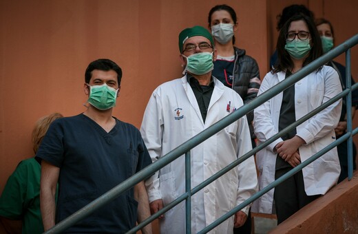 Σε 24ωρη απεργία οι νοσοκομειακοί γιατροί σήμερα - Συγκέντρωση στο υπουργείο Υγείας