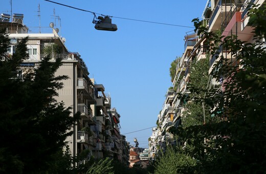 Πρόγραμμα «Γέφυρα»: Αυξάνεται το ενδιαφέρον των δανειοληπτών - Ποιοι είναι οι δικαιούχοι