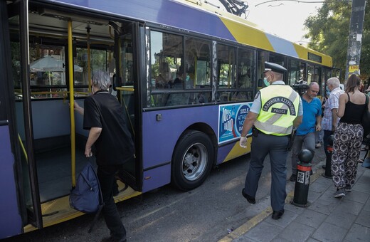 Εκατοντάδες πρόστιμα για μάσκα και αποστάσεις - Συνελήφθησαν δυο ιδιοκτήτες μπαρ