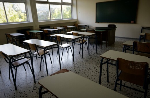 Ζαχαράκη: Ανοιχτό το ενδεχόμενο για κυλιόμενο ωράριο στα σχολεία