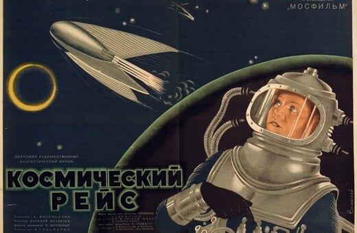 Το Διαστημικό ταξίδι (1936) του Βασίλη Ζουραβλιόφ