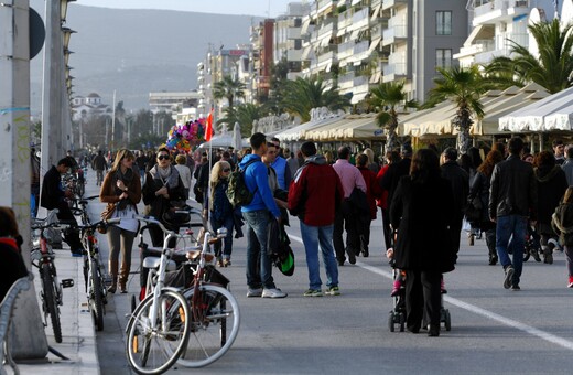 Βόλος: Χιλιάδες κάτοικοι νόσησαν από αέρια ρύπανση- Επικίνδυνα μικροσωματίδια πάνω από το νόμιμο όριο