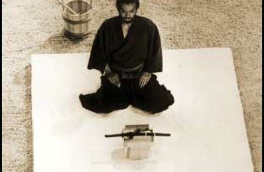 Harakiri Κανείς ;