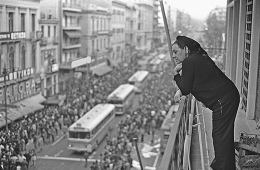 Η Σοφία Βέμπο τη βραδιά της εξέγερσης του Πολυτεχνείου