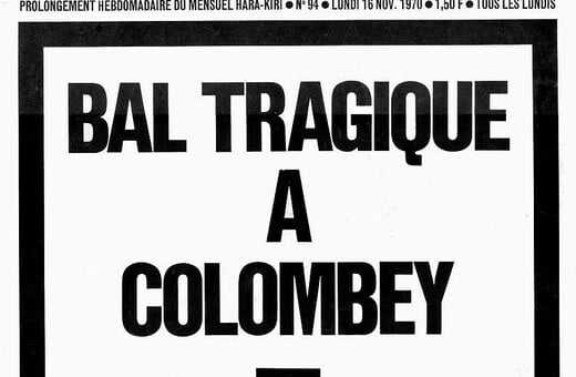 40+ χρόνια πριν, όταν κυκλοφορούσε το Χαρακίρι