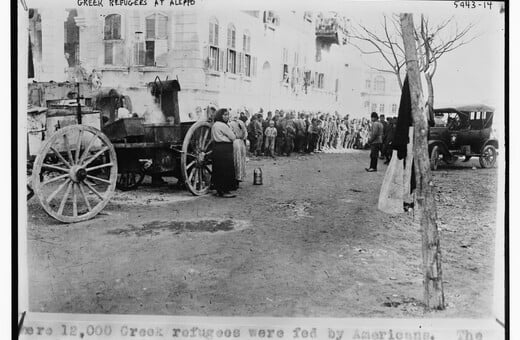 Όταν οι Έλληνες έφτασαν πρόσφυγες στη Συρία - μια συγκλονιστική φωτογραφία