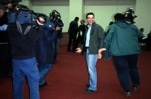 Φλας μπάκ. Στο συνέδριο του ΣΥΡΙΖΑ, το 2008.