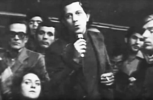 "Ο Νίκος Πουλαντζάς όπως τον γνώρισα". Tου Michael Lowy.
