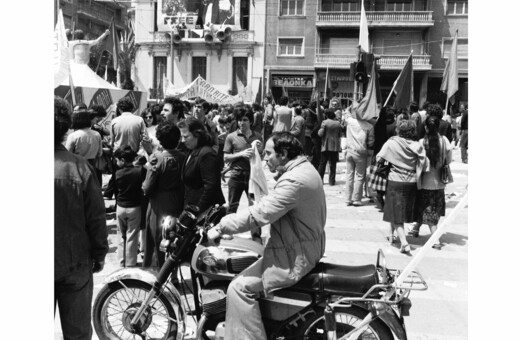 Πρωτομαγιά 1982 στο Πεδίον του 'Αρεως