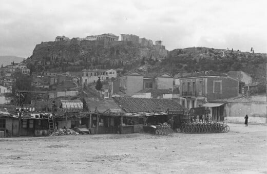 Ποδήλατα κάτω από την Ακρόπολη το 1930