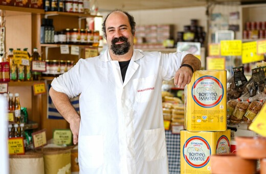 Στον Διαμαντόπουλο για τυριά μικρών τυροκομείων και γίδινο βούτυρο