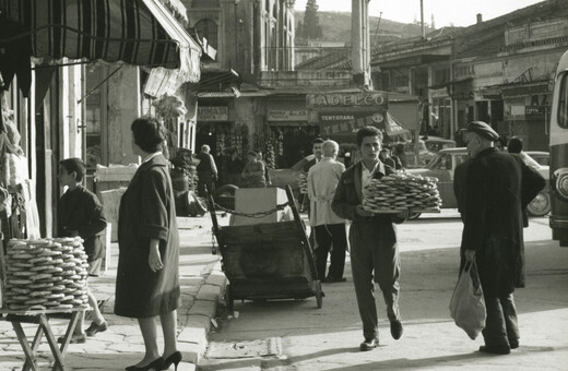 Ταξίδι στη δεκαετία του ’60 σε ασπρόμαυρο φόντο