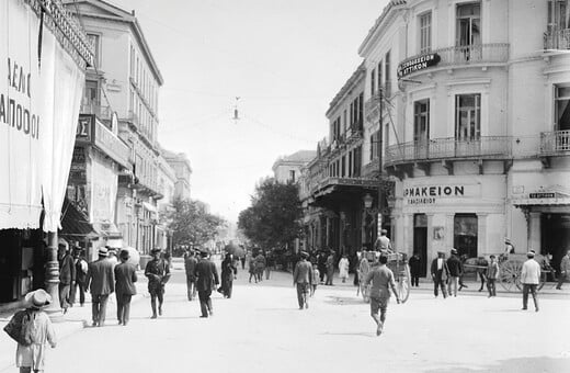 1921-22: Πριν από τη μεγάλη ήττα