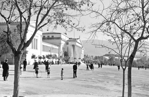 1936: Η Αθήνα του Μεταξά 