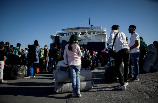 Προσφυγικό: 570 αιτούντες άσυλο φεύγουν από τη Μόρια - 13.000 άνθρωποι είναι ακόμη στο ΚΥΤ