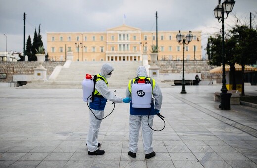 Παράταση lockdown: Τι επιτρέπεται και τι απαγορεύεται αυτή την εβδομάδα - Αναλυτικός οδηγός