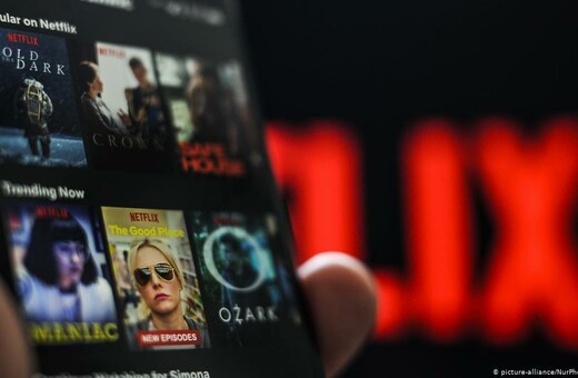 Το Netflix αποκάλυψε τη δημοφιλέστερη σειρά για το 2020 - Μετρά 48 εκατ. views