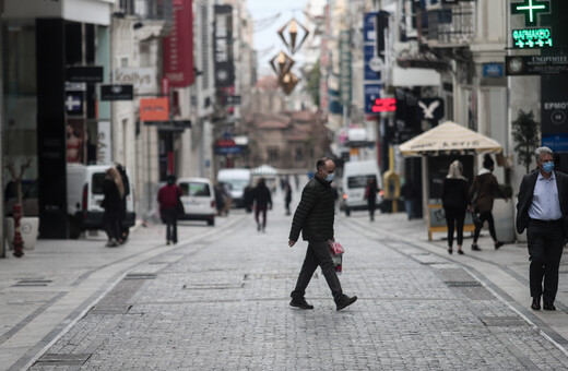 «Πρεμιέρα» για το λιανεμπόριο αύριο- Ποια καταστήματα ανοίγουν και πώς θα λειτουργήσουν